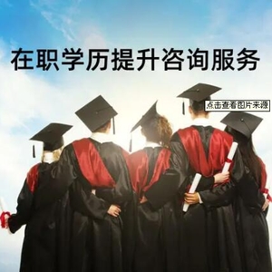 佳木斯大学助学自考艺术设计专业大专学历招生简章